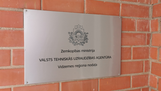 Plāksne ar nosaukumu - VTUA Vidzemes reģiona nodaļa