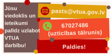 Uzticības tālrunis