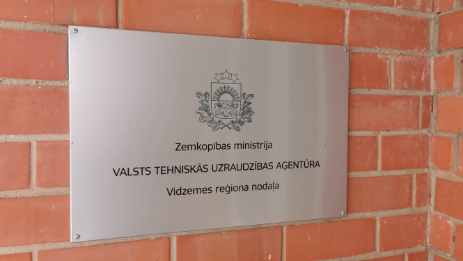 Plāksne ar nosaukumu - VTUA Vidzemes reģiona nodaļa