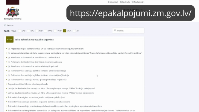 Vienotās zemkopības nozares e-pakalpojumu vietnes lapas kopija - https://epakalpojumi.zm.gov.lv