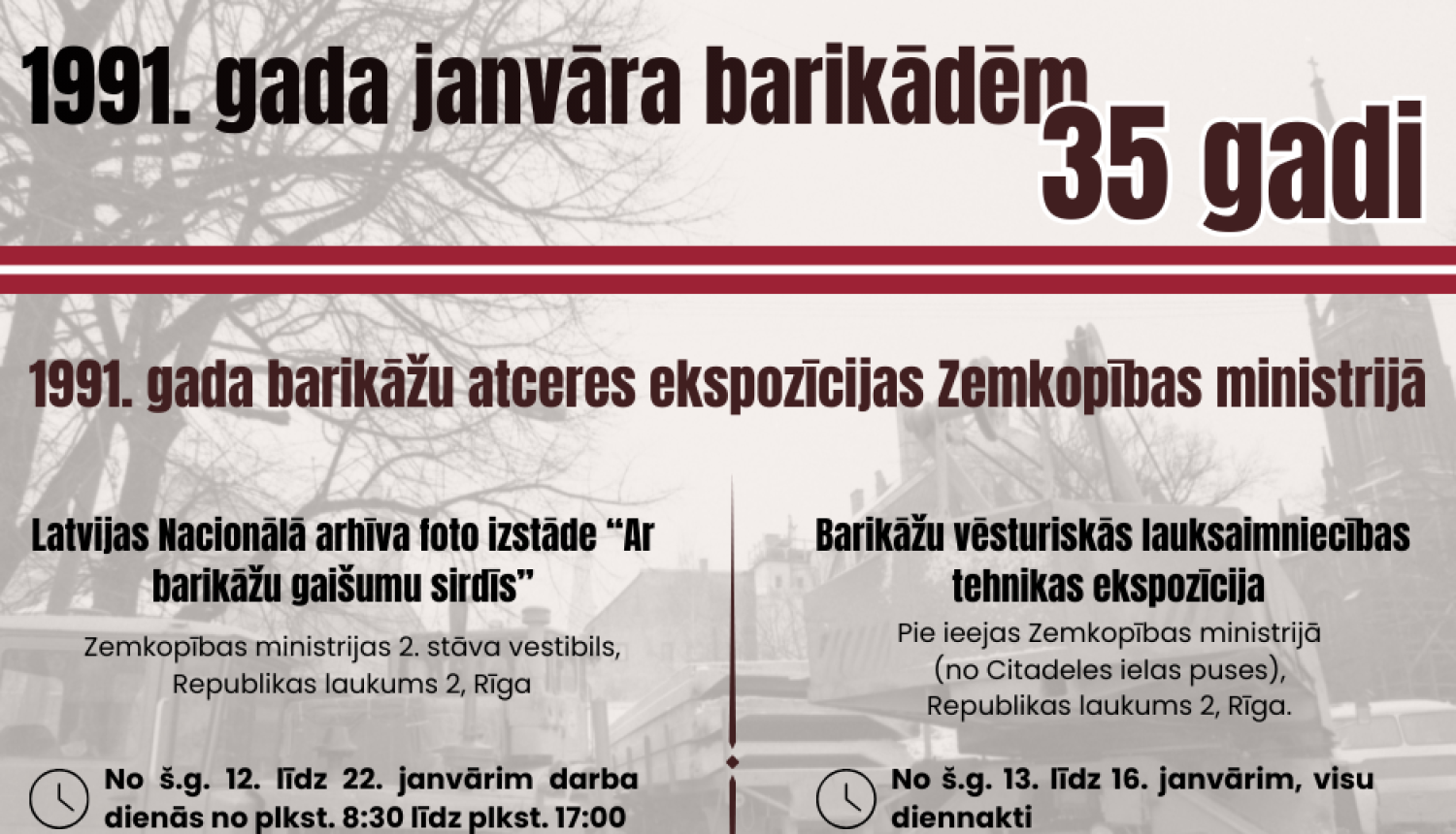 Saturisks plakāts - 1991.gada janvāra barikādēm 35 gadi