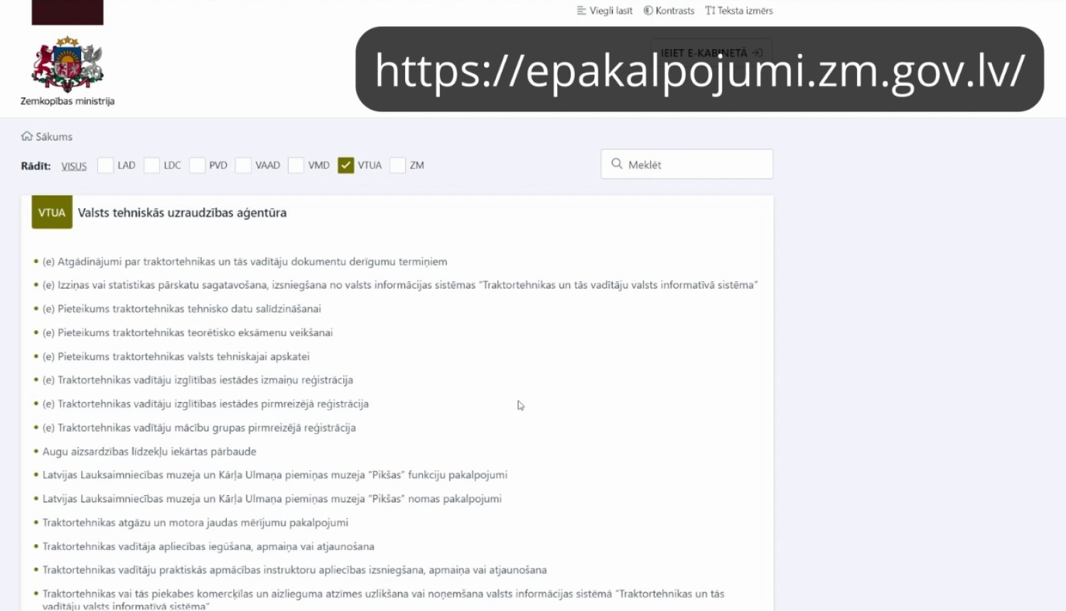 Vienotās zemkopības nozares e-pakalpojumu vietnes lapas kopija - https://epakalpojumi.zm.gov.lv