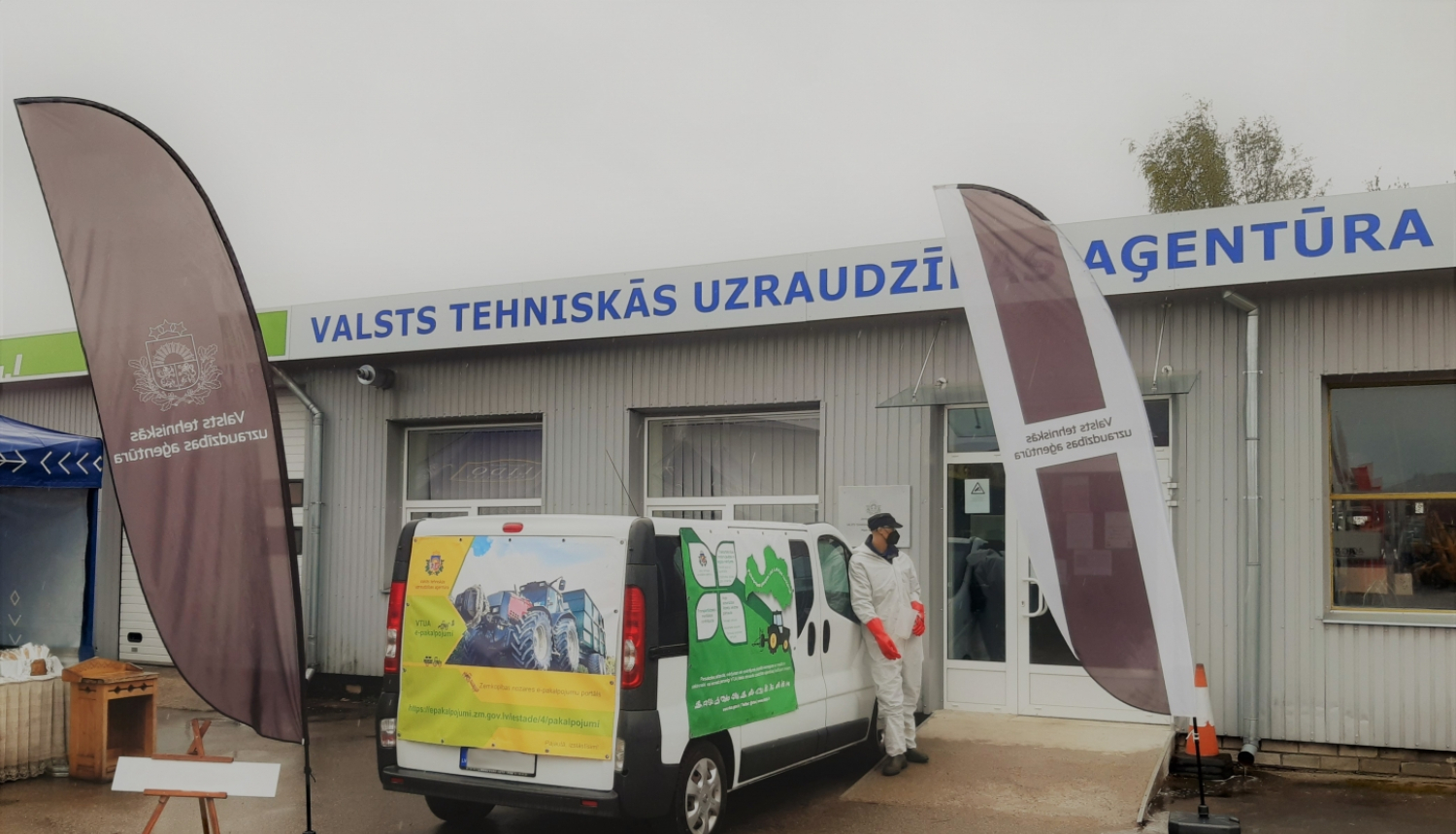 Rīgas reģiona nodaļas Rīgas birojs