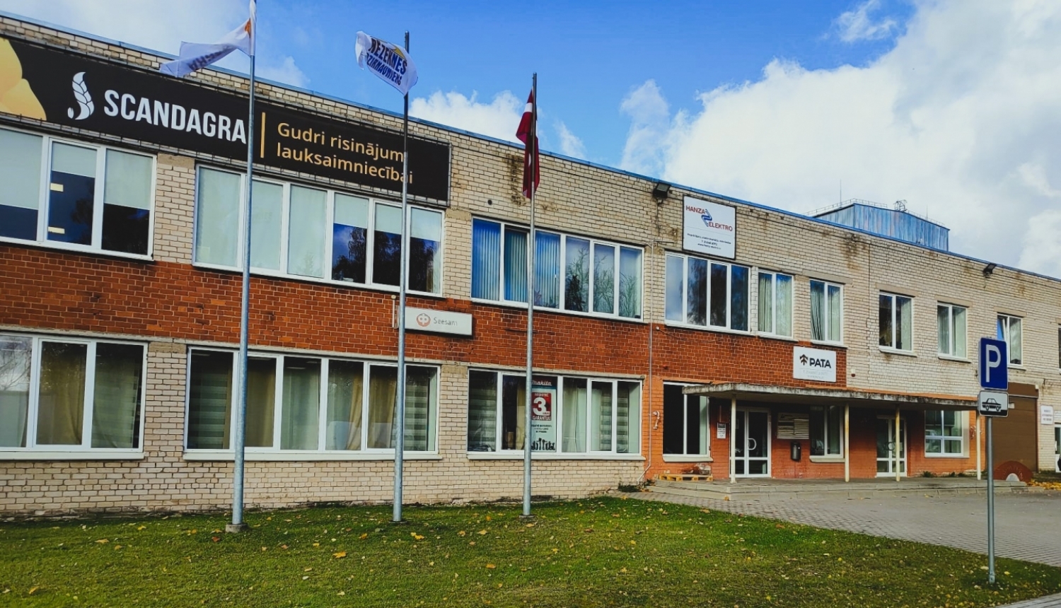 VTUA klientu apkalpošanas ēka Rēzeknē